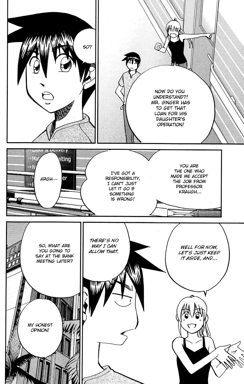 Q.E.D chapter 85 page 58