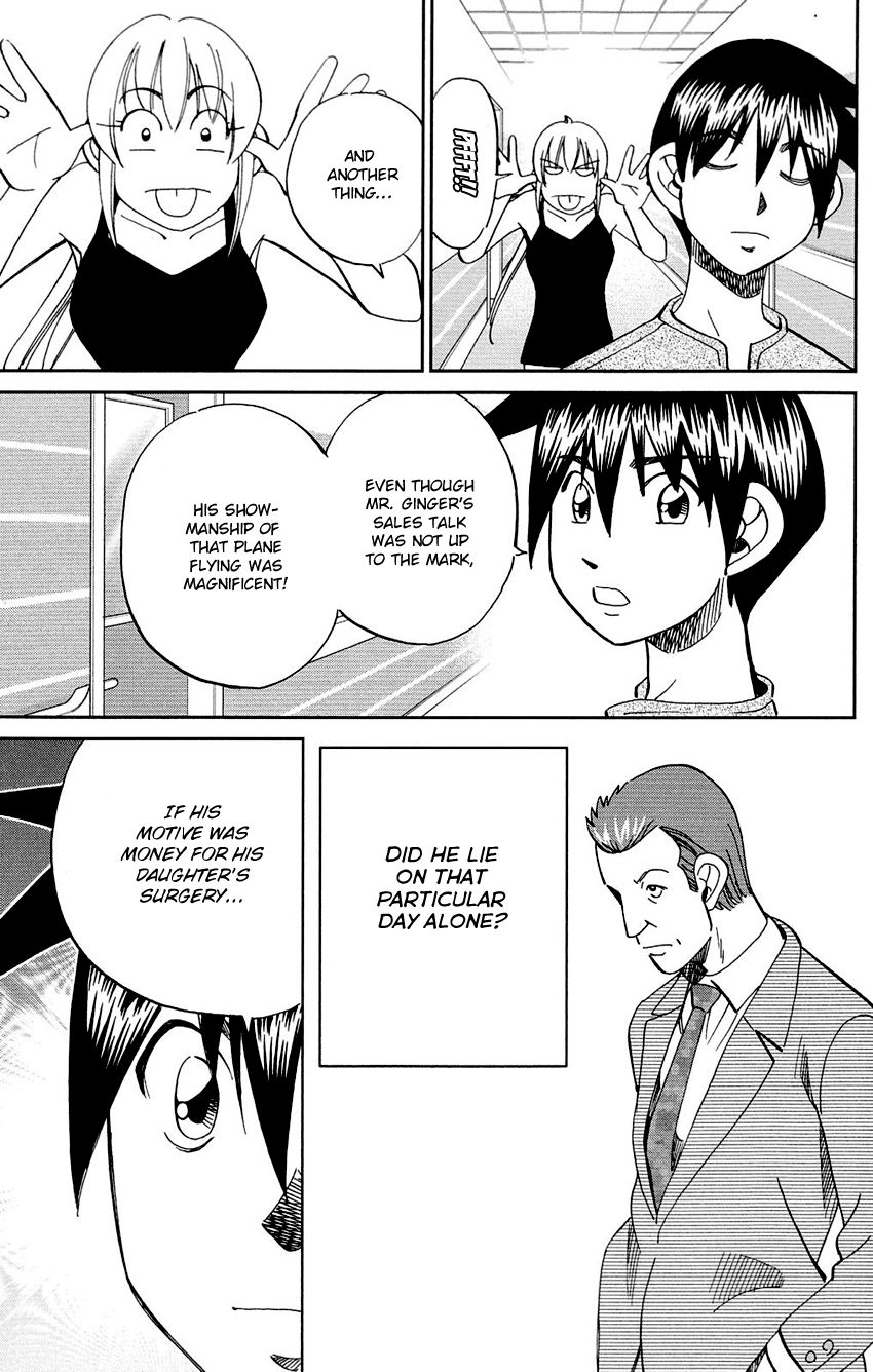 Q.E.D chapter 85 page 61