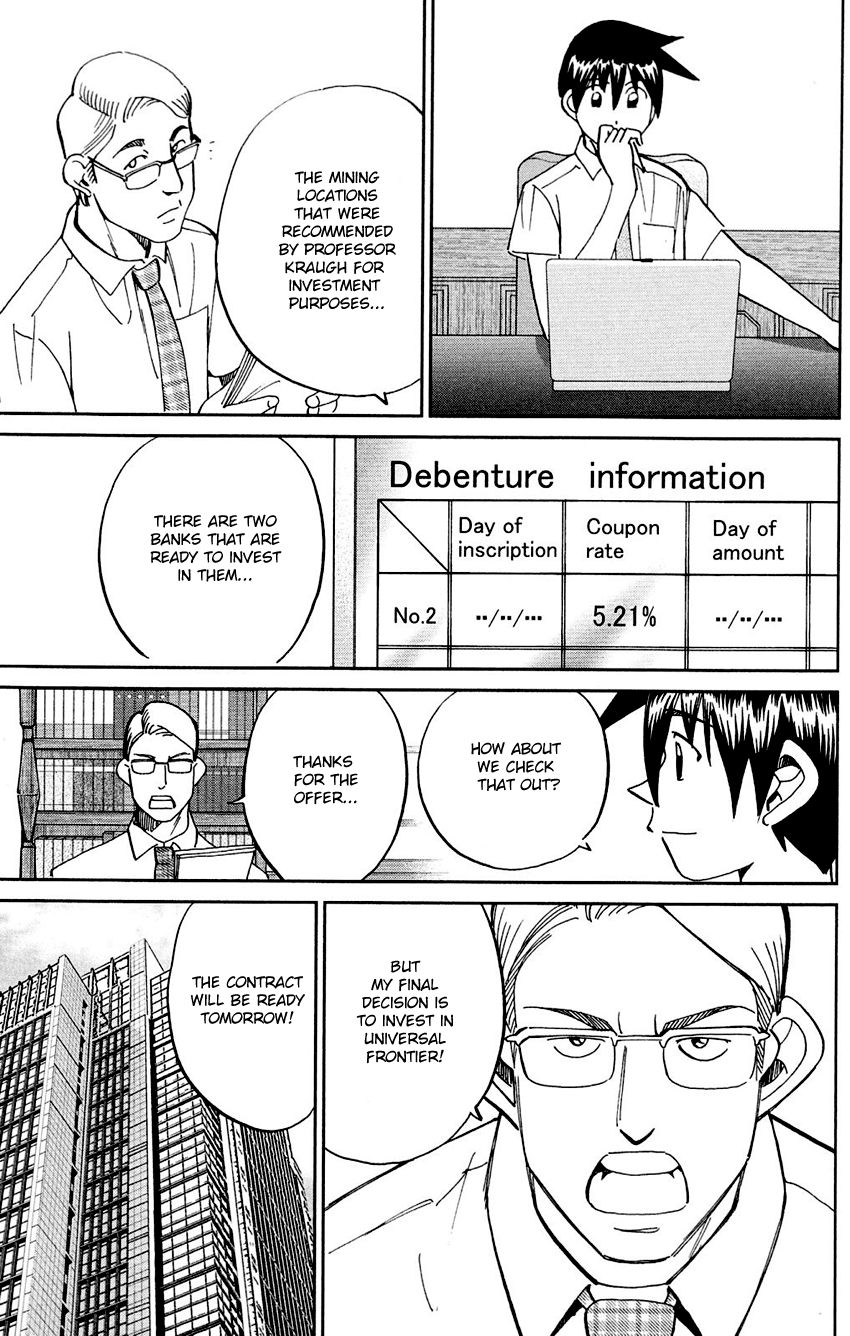 Q.E.D chapter 85 page 63