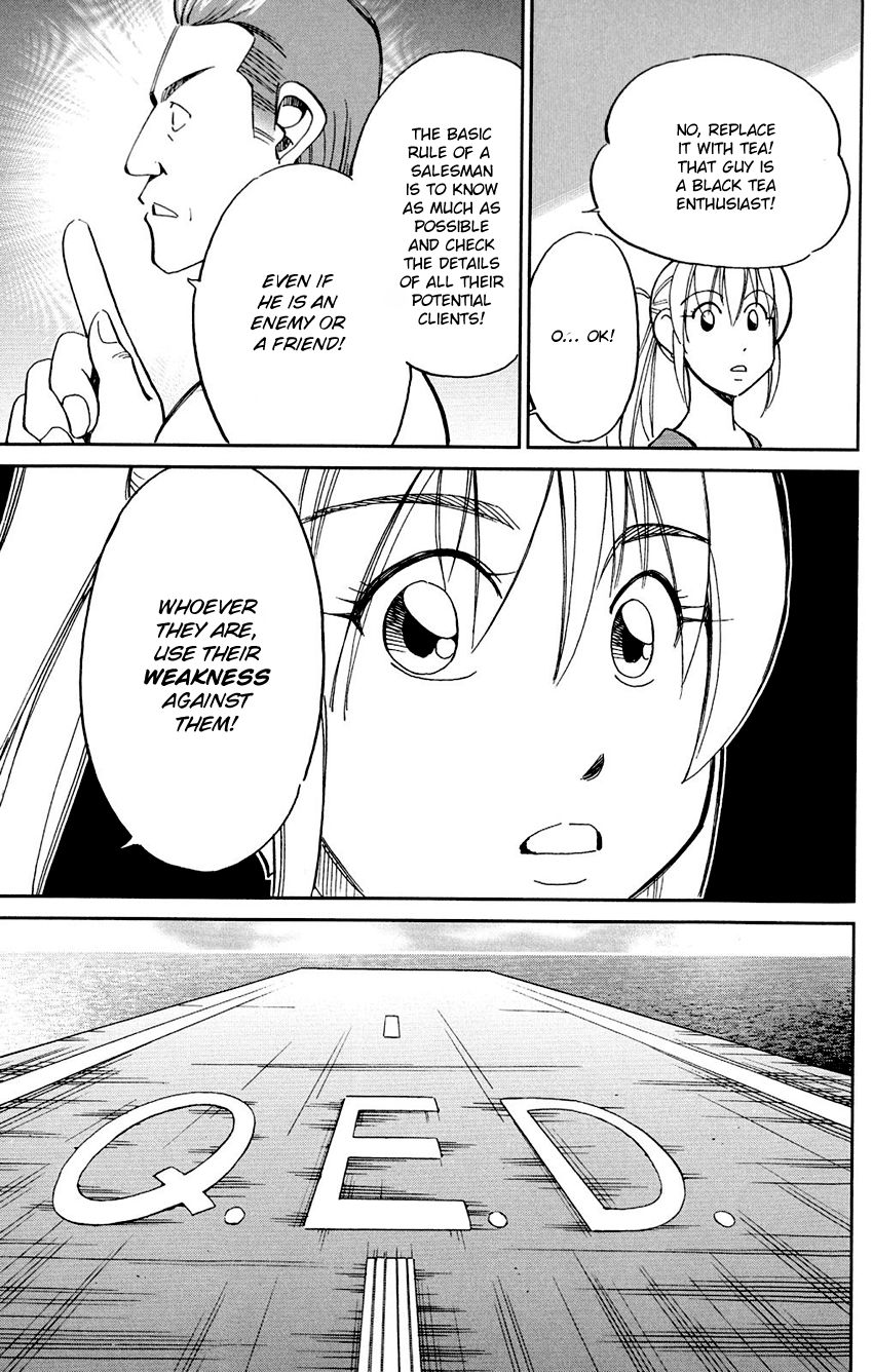 Q.E.D chapter 85 page 65