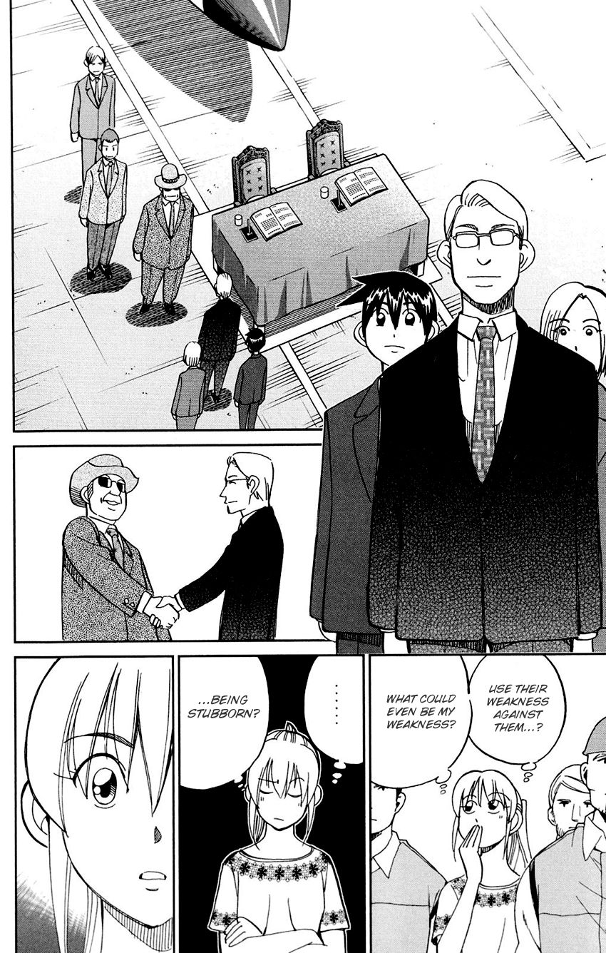 Q.E.D chapter 85 page 66