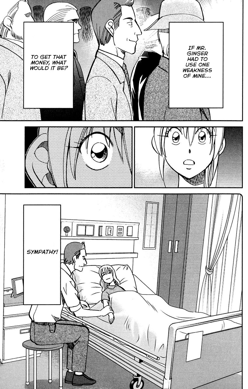 Q.E.D chapter 85 page 67