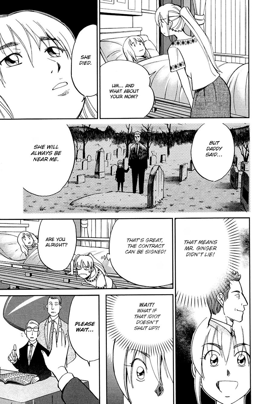 Q.E.D chapter 85 page 73