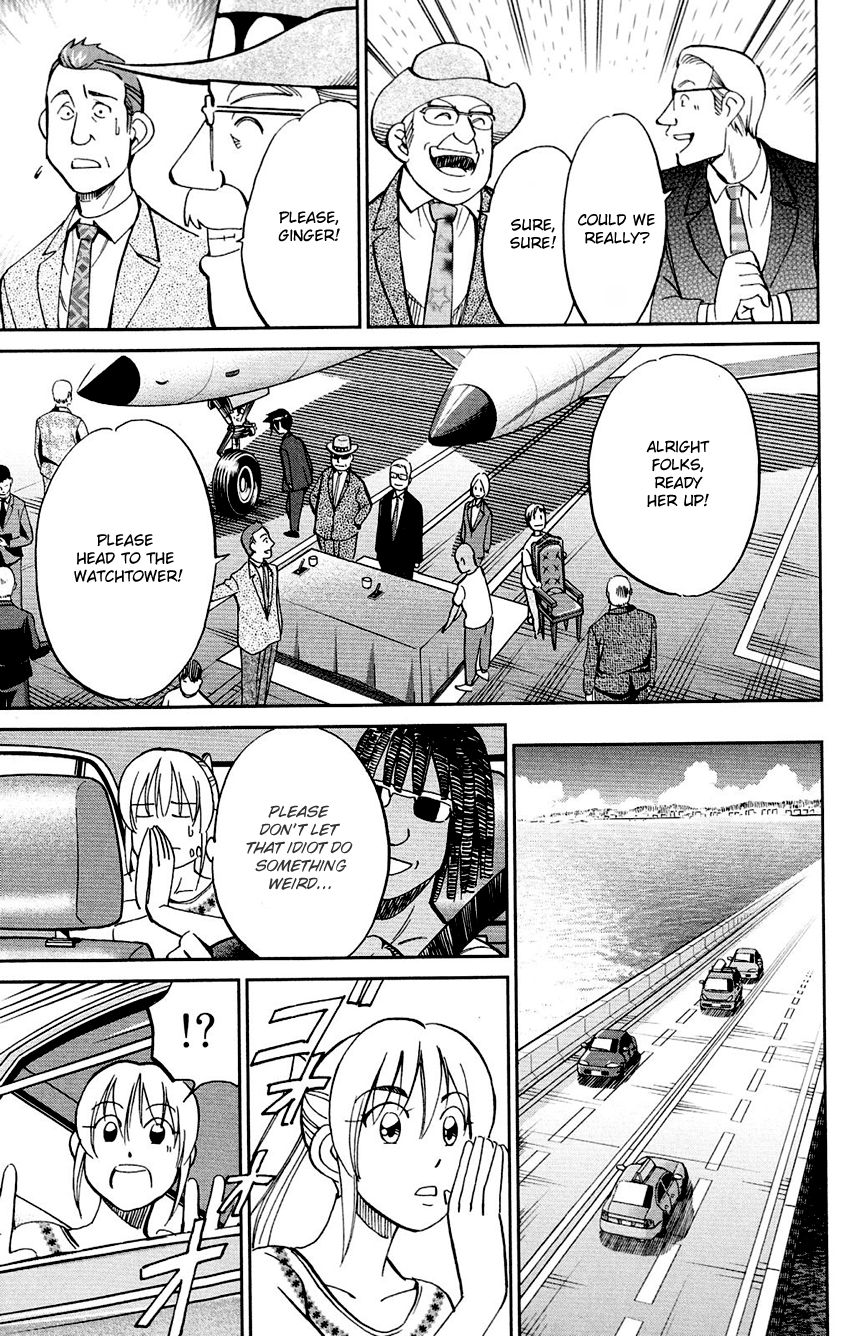 Q.E.D chapter 85 page 75