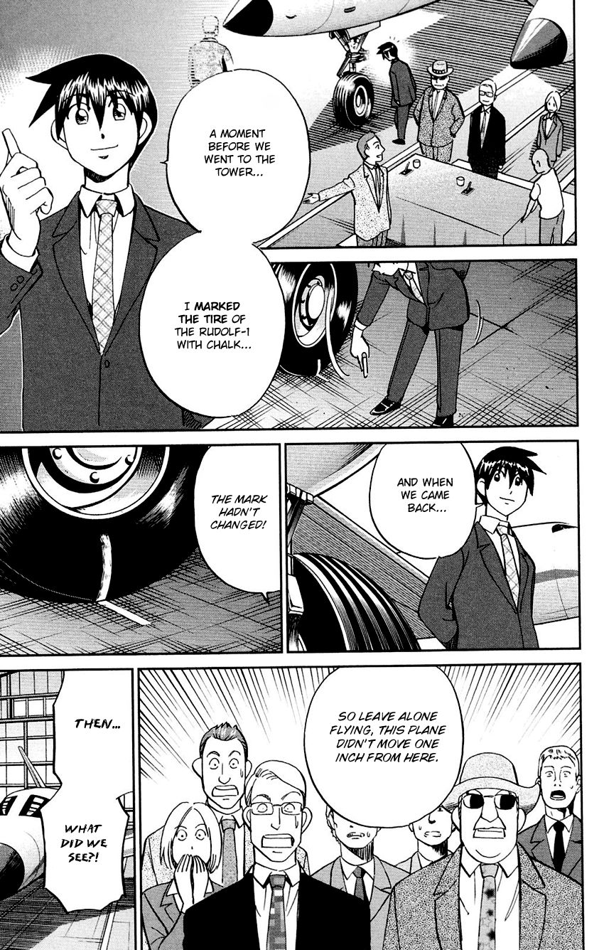 Q.E.D chapter 85 page 79