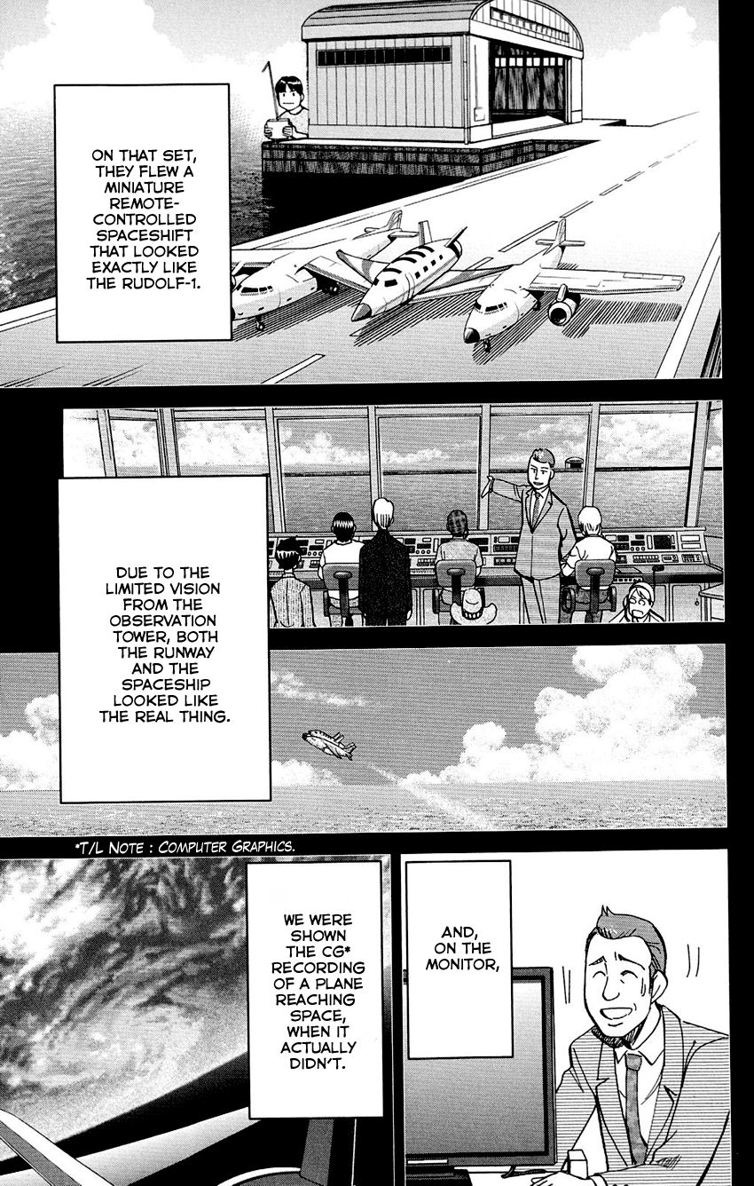 Q.E.D chapter 85 page 81