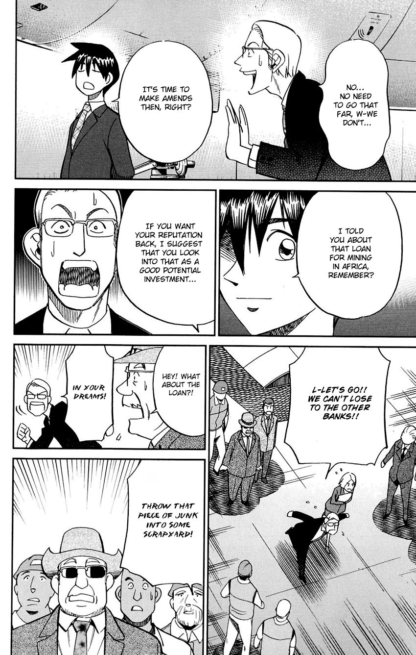 Q.E.D chapter 85 page 84