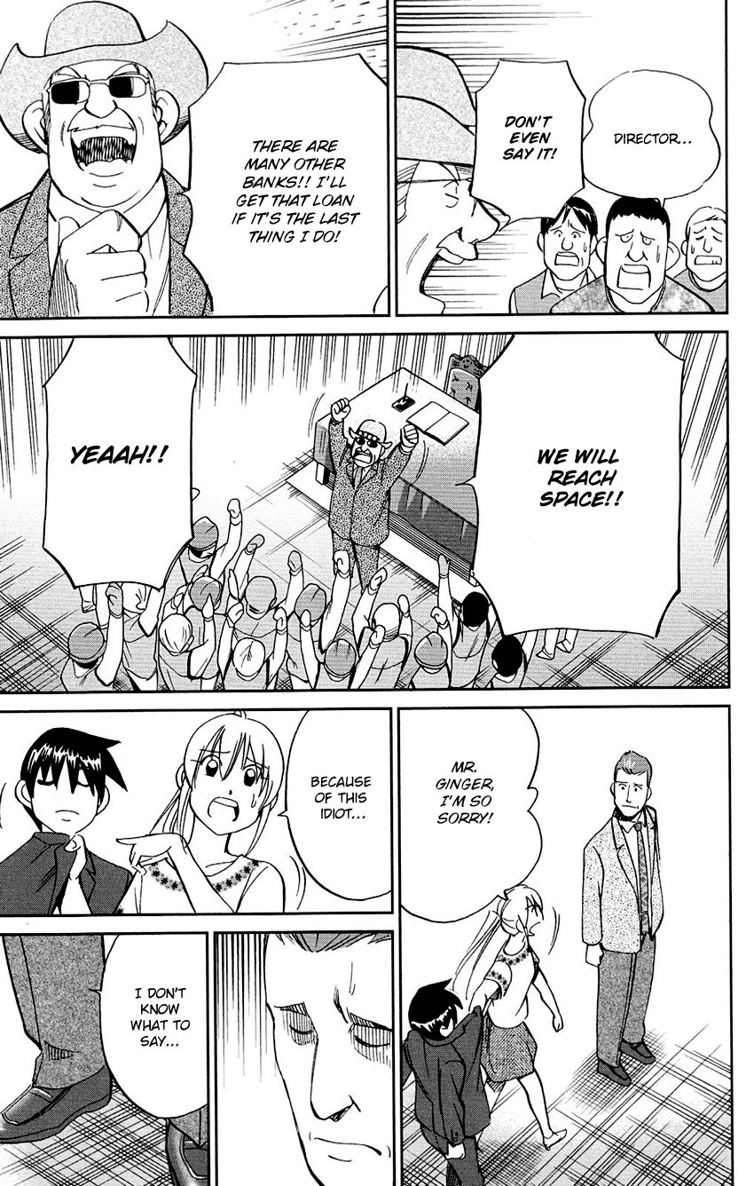 Q.E.D chapter 85 page 85