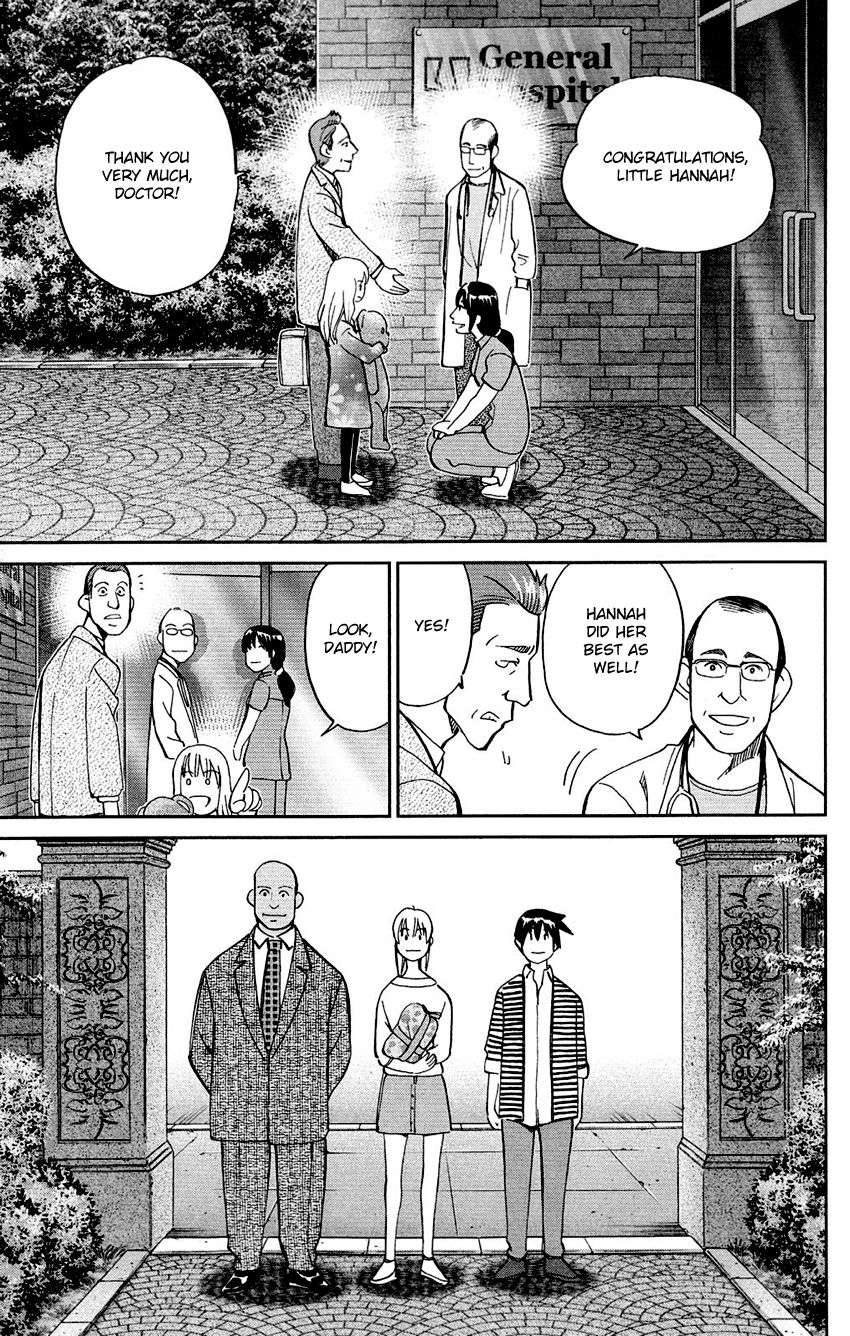 Q.E.D chapter 85 page 87