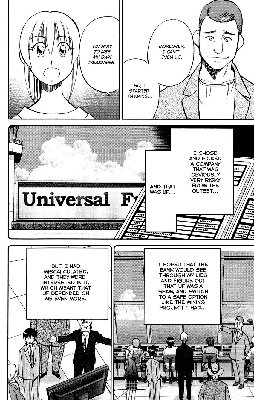 Q.E.D chapter 85 page 90