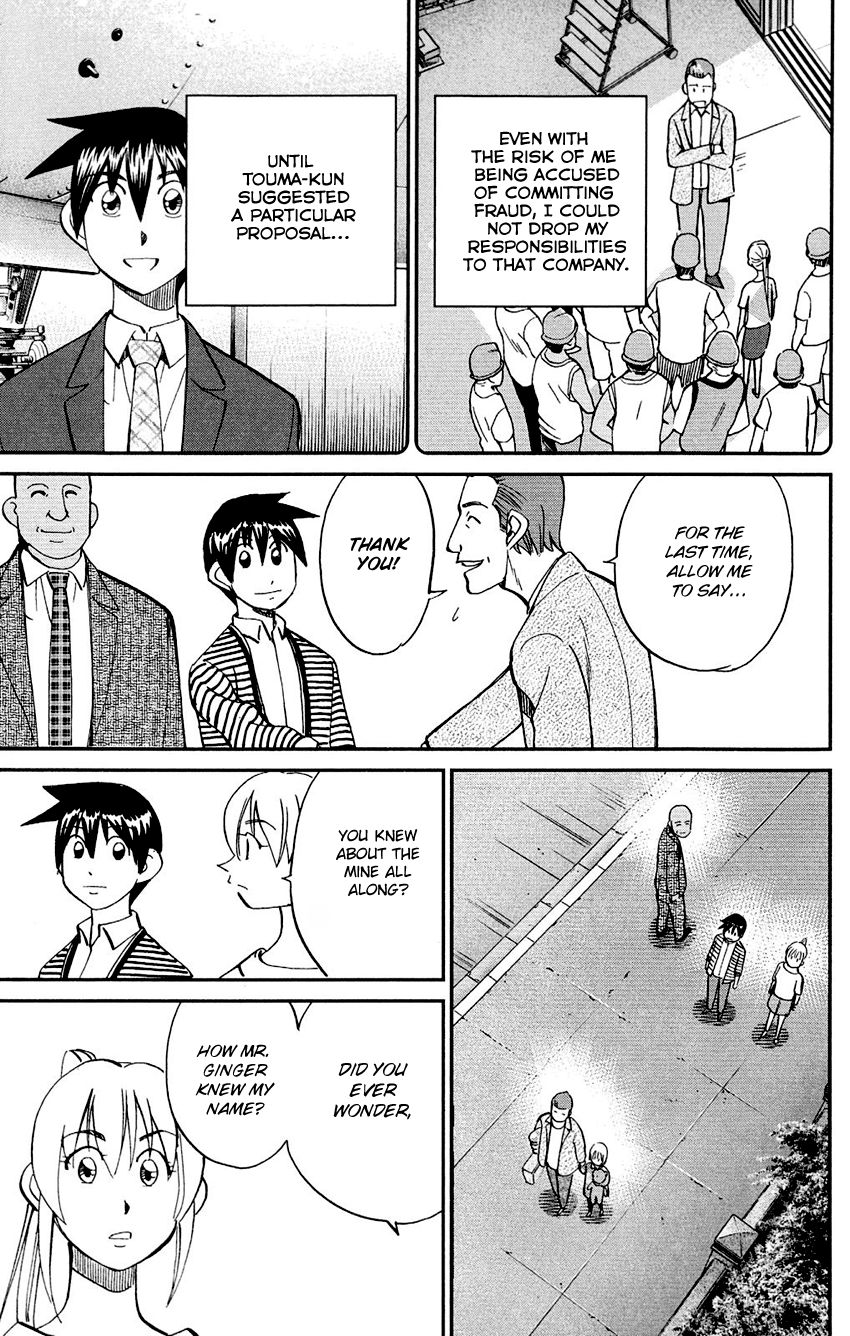 Q.E.D chapter 85 page 91