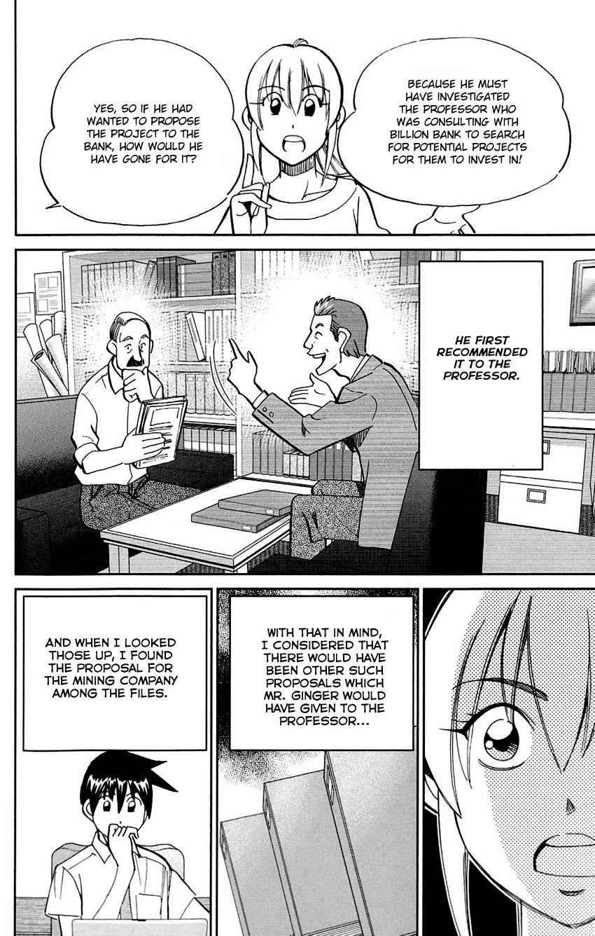 Q.E.D chapter 85 page 92