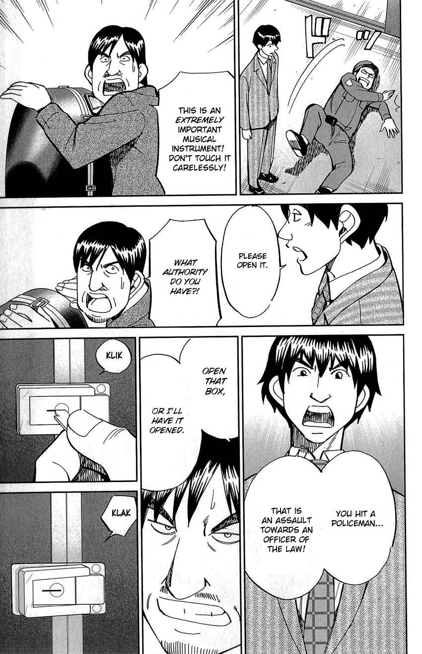 Q.E.D chapter 86 page 25