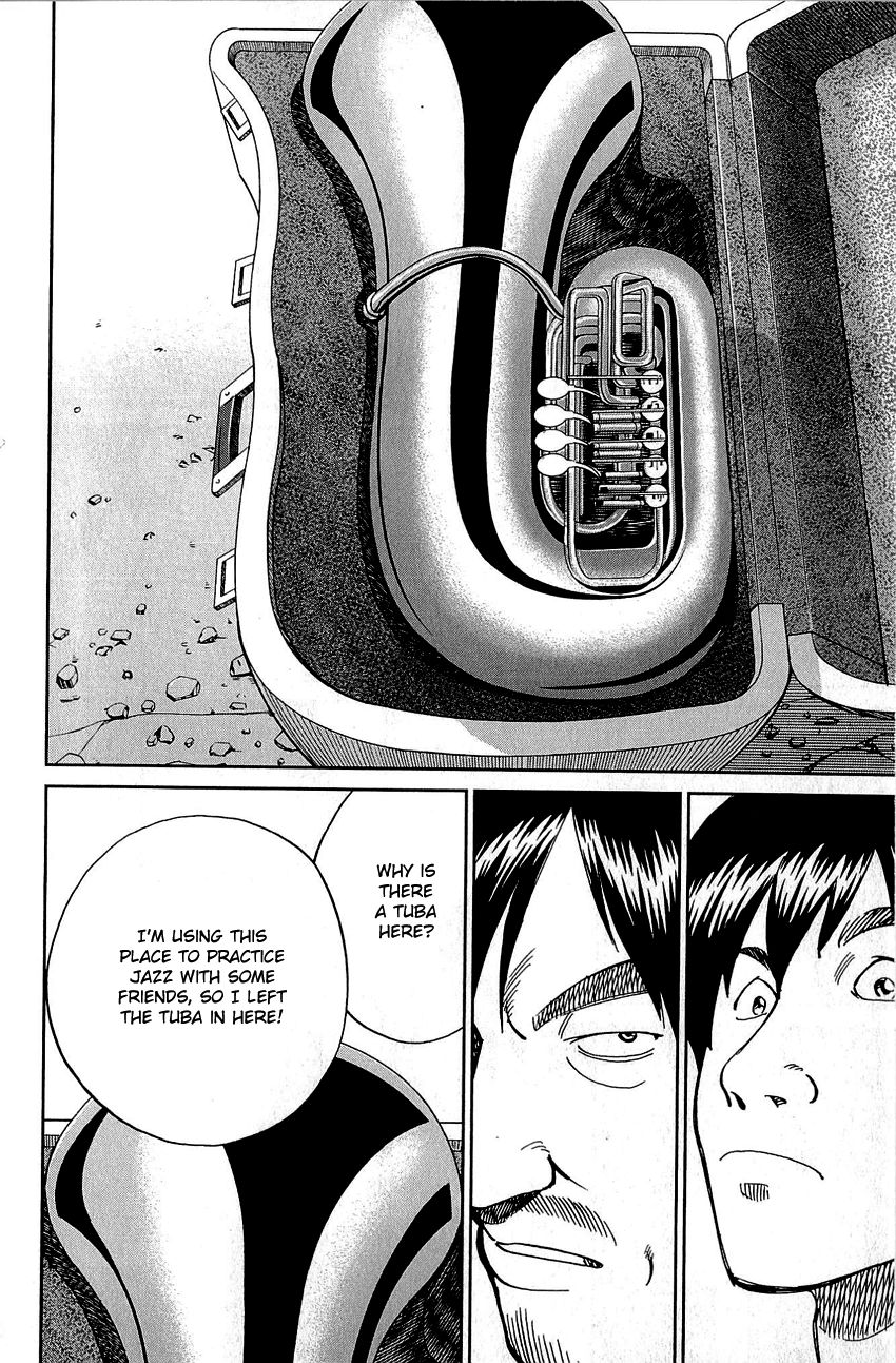 Q.E.D chapter 86 page 26