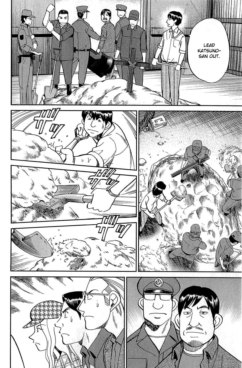 Q.E.D chapter 86 page 28