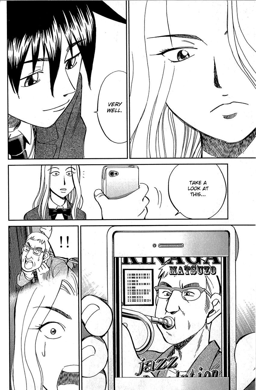 Q.E.D chapter 86 page 38