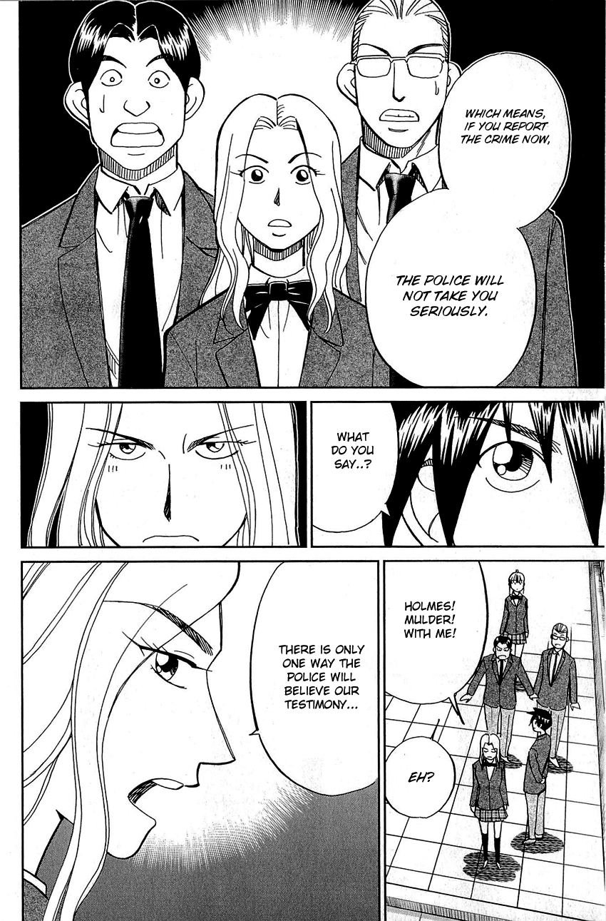 Q.E.D chapter 86 page 42