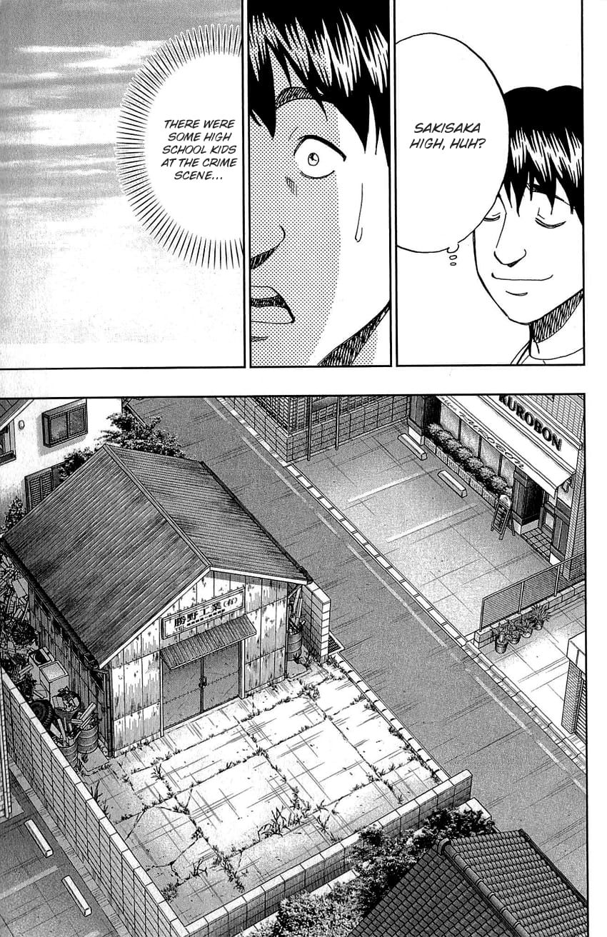 Q.E.D chapter 86 page 49