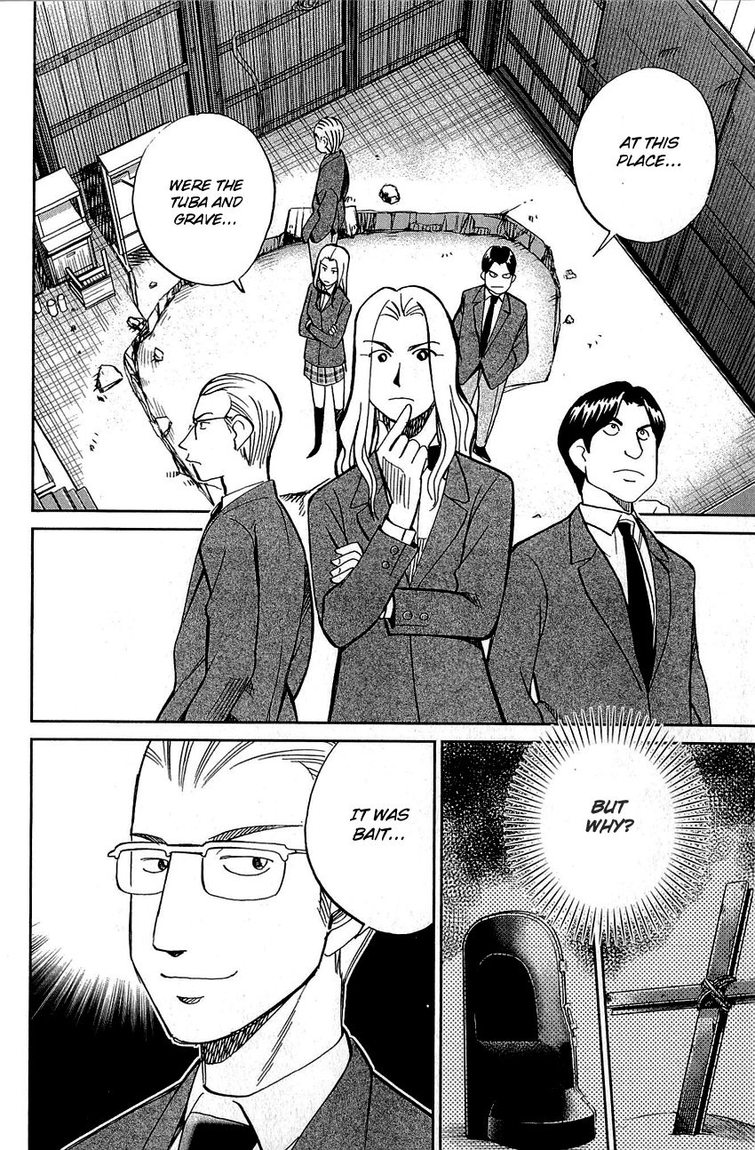 Q.E.D chapter 86 page 50