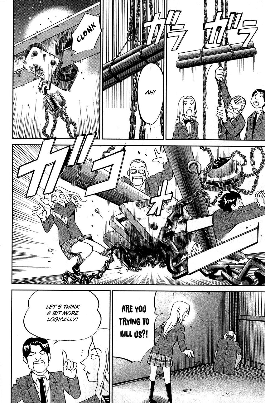 Q.E.D chapter 86 page 52