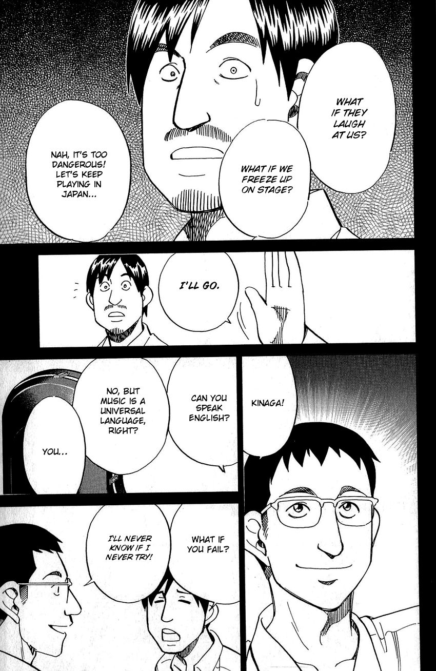 Q.E.D chapter 86 page 57