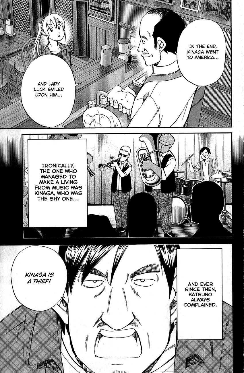 Q.E.D chapter 86 page 59