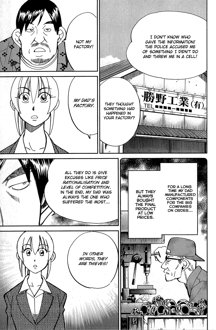 Q.E.D chapter 86 page 63