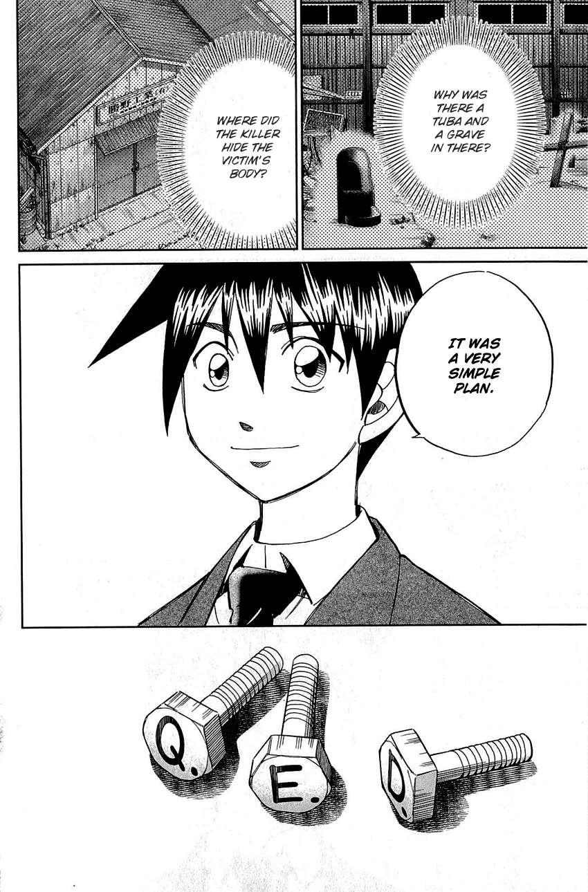 Q.E.D chapter 86 page 74