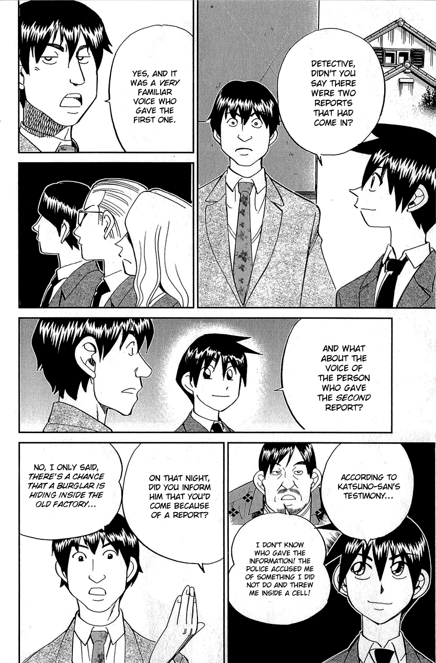 Q.E.D chapter 86 page 80