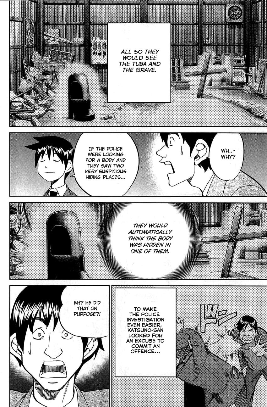 Q.E.D chapter 86 page 82