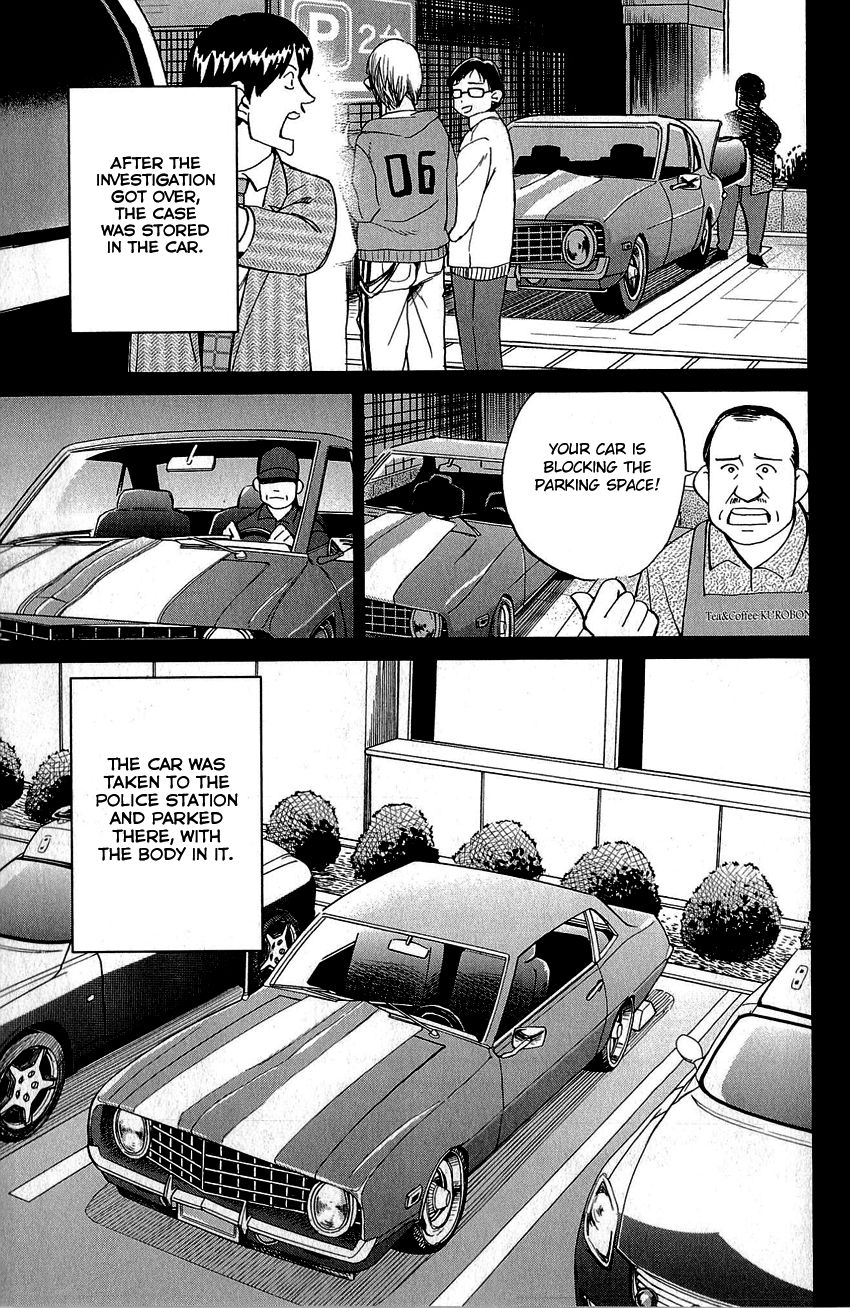 Q.E.D chapter 86 page 87