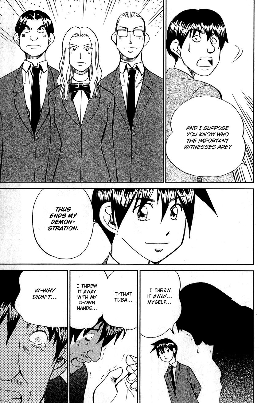 Q.E.D chapter 86 page 95