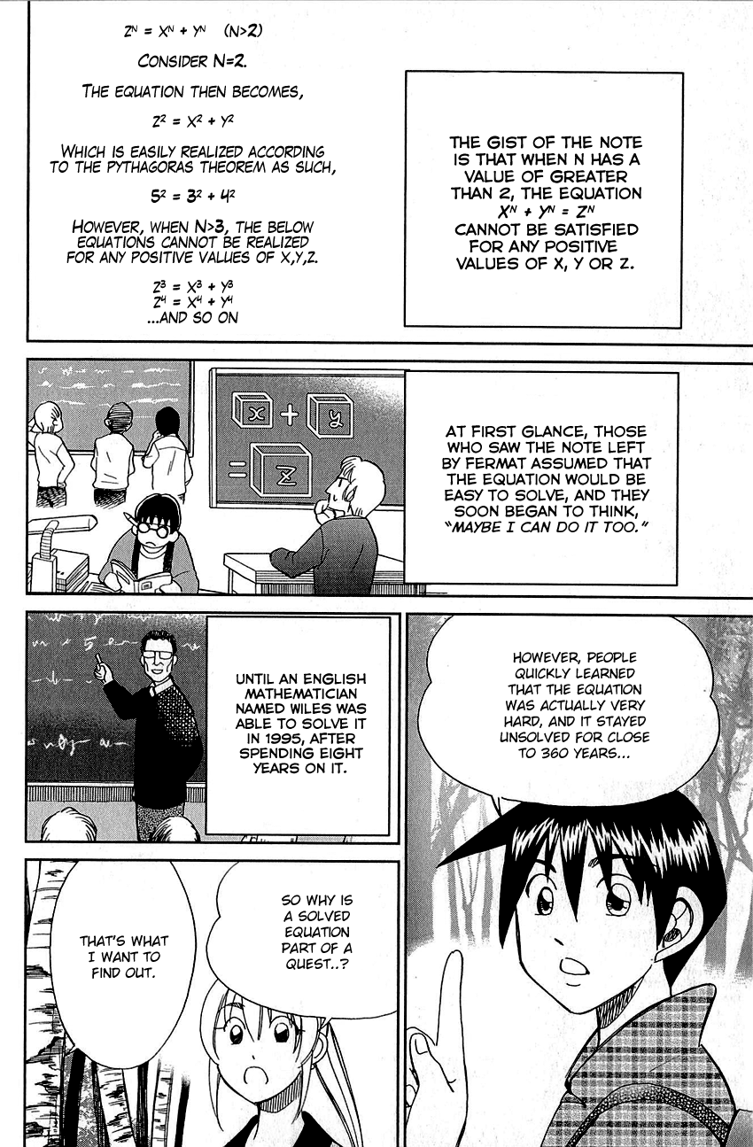 Q.E.D chapter 87 page 19