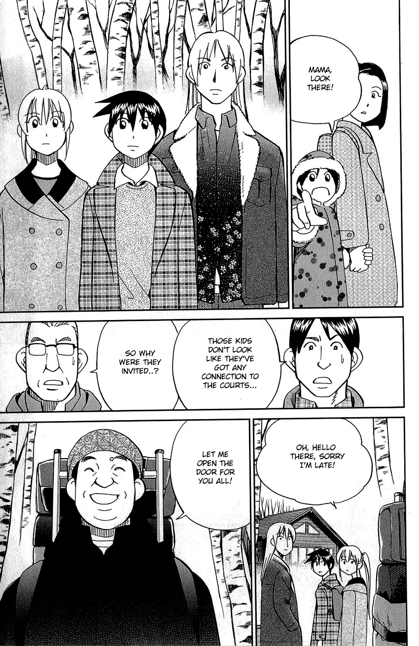 Q.E.D chapter 87 page 22