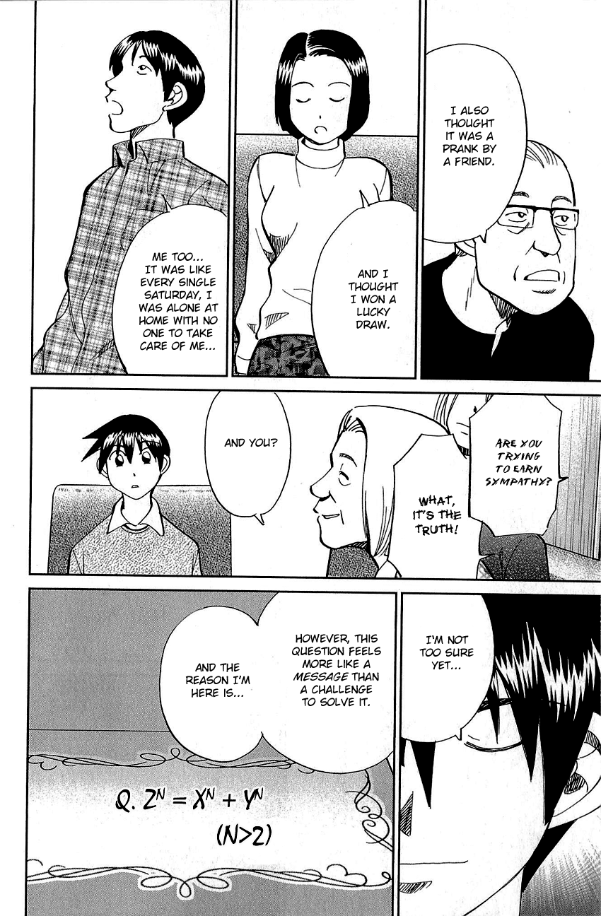 Q.E.D chapter 87 page 27