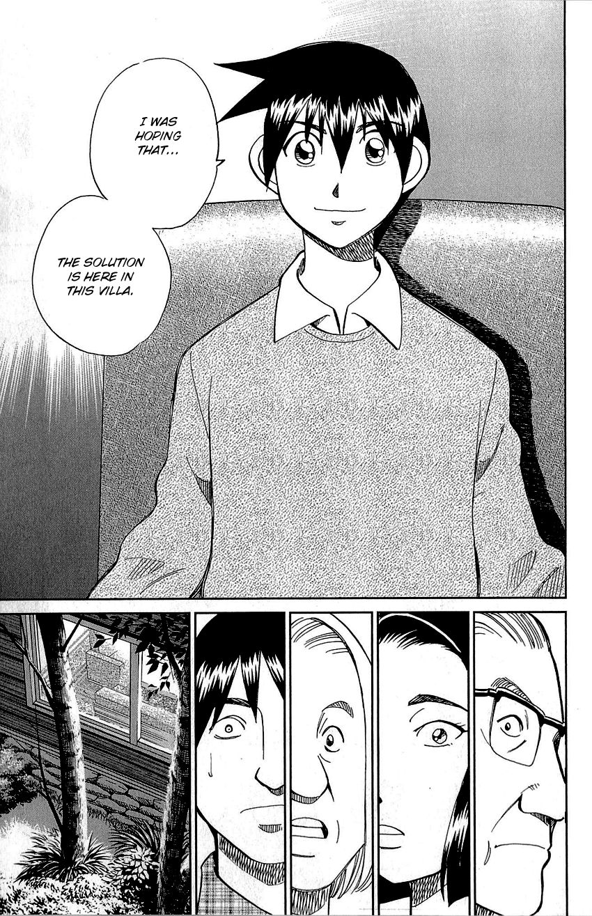 Q.E.D chapter 87 page 28