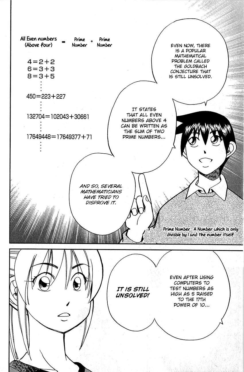 Q.E.D chapter 87 page 31