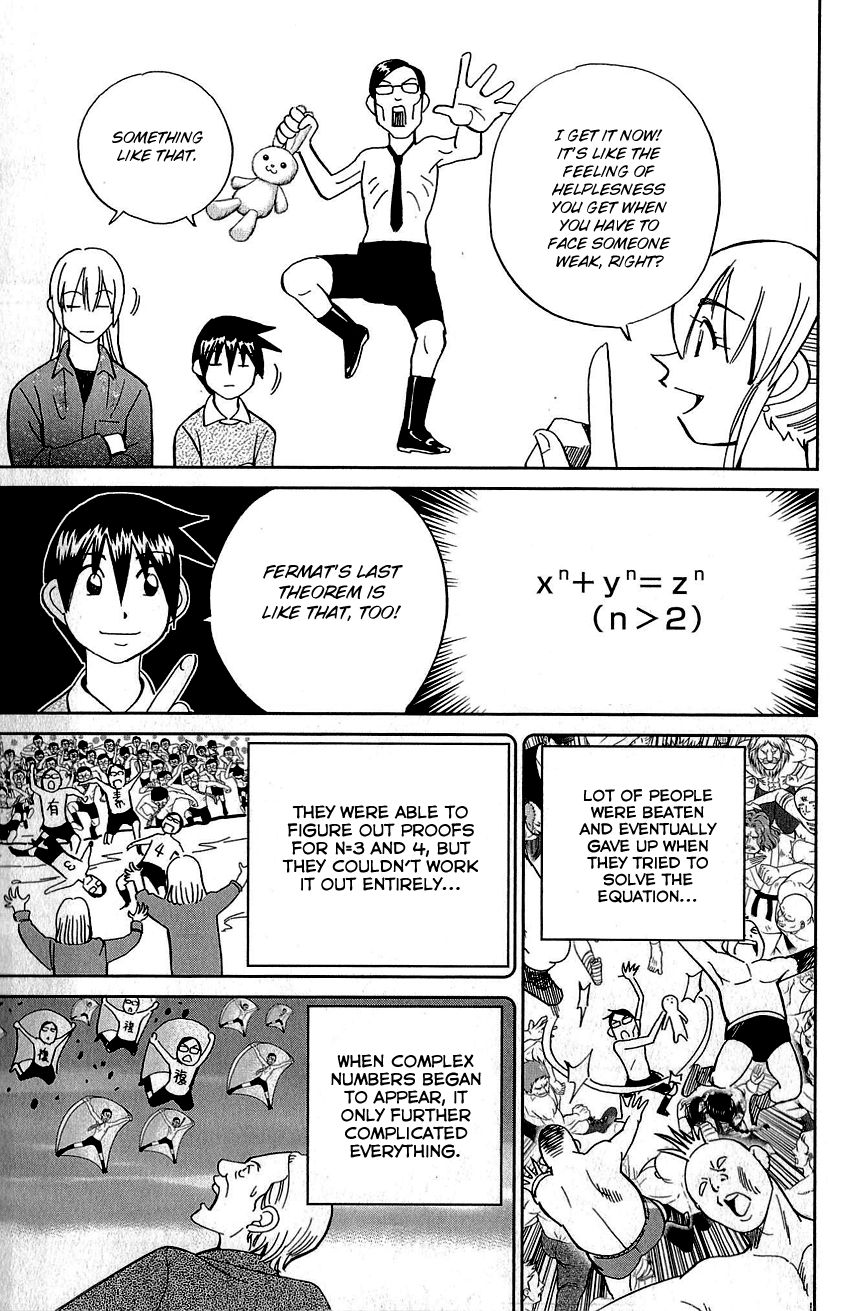 Q.E.D chapter 87 page 34