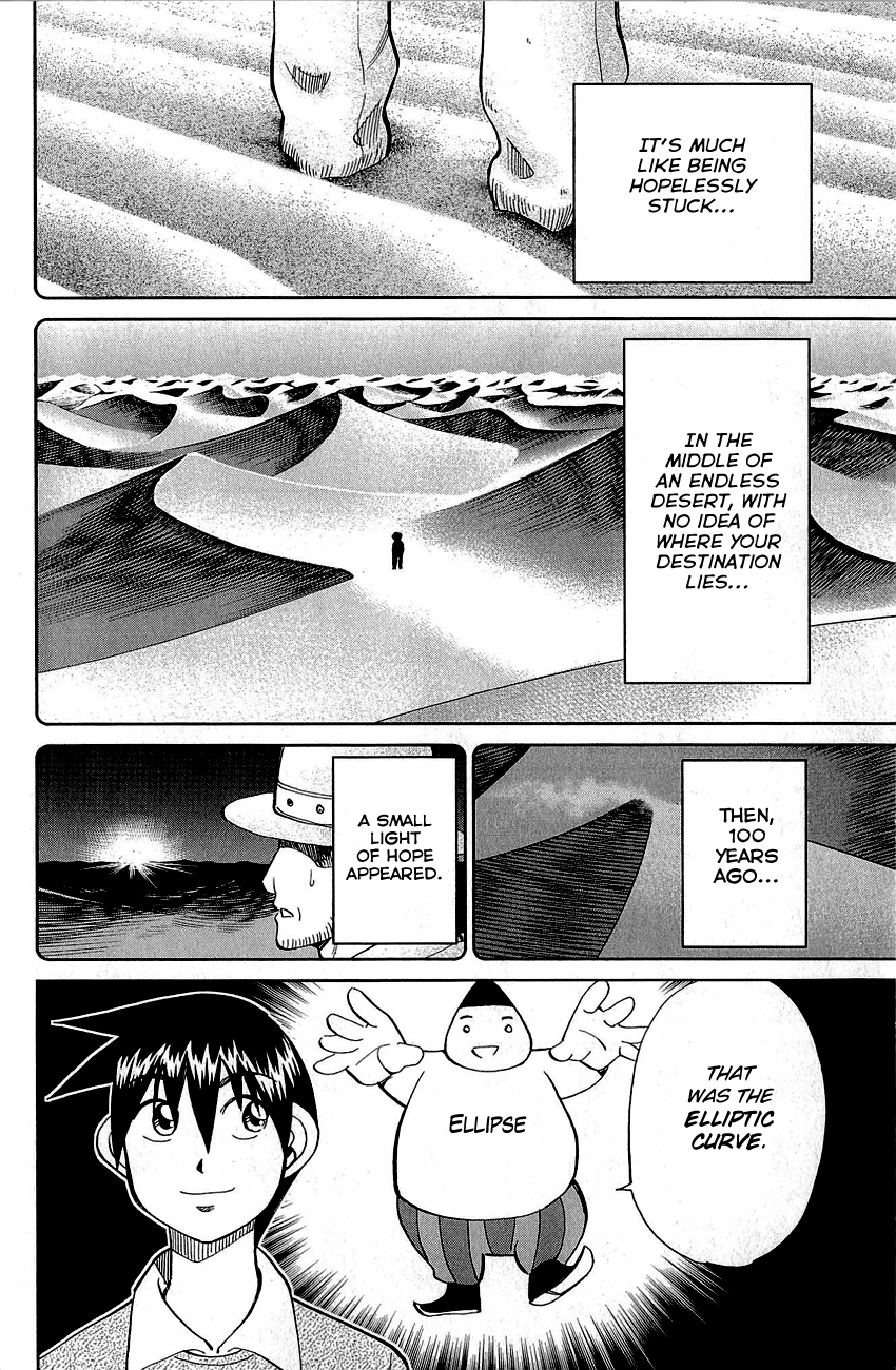 Q.E.D chapter 87 page 35