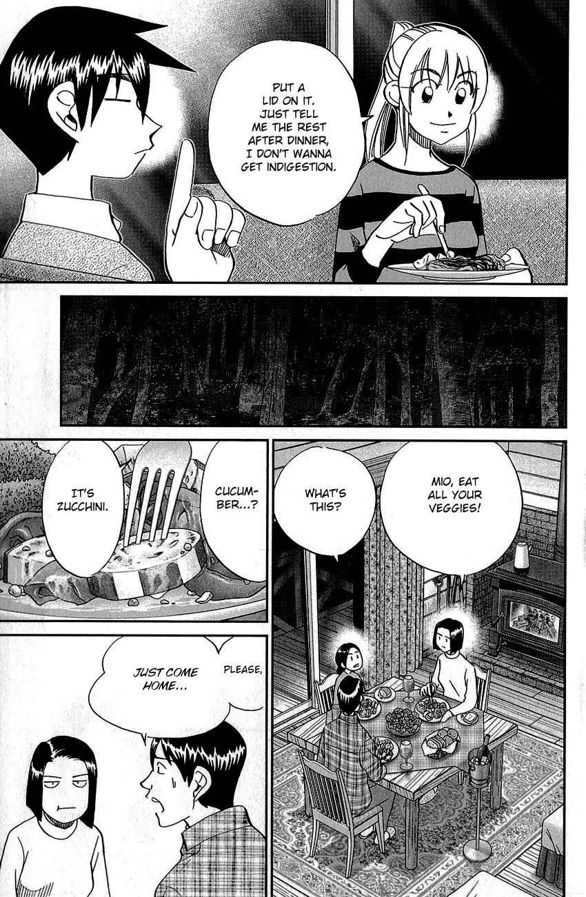 Q.E.D chapter 87 page 36