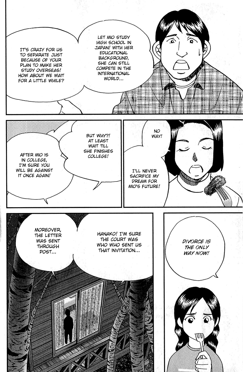 Q.E.D chapter 87 page 37