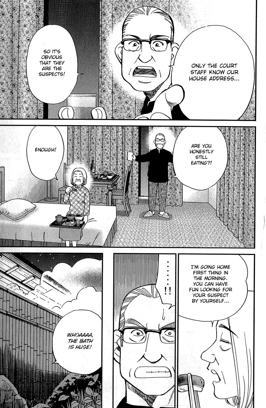 Q.E.D chapter 87 page 38