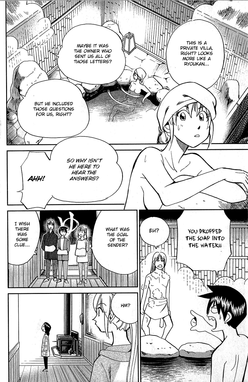 Q.E.D chapter 87 page 39