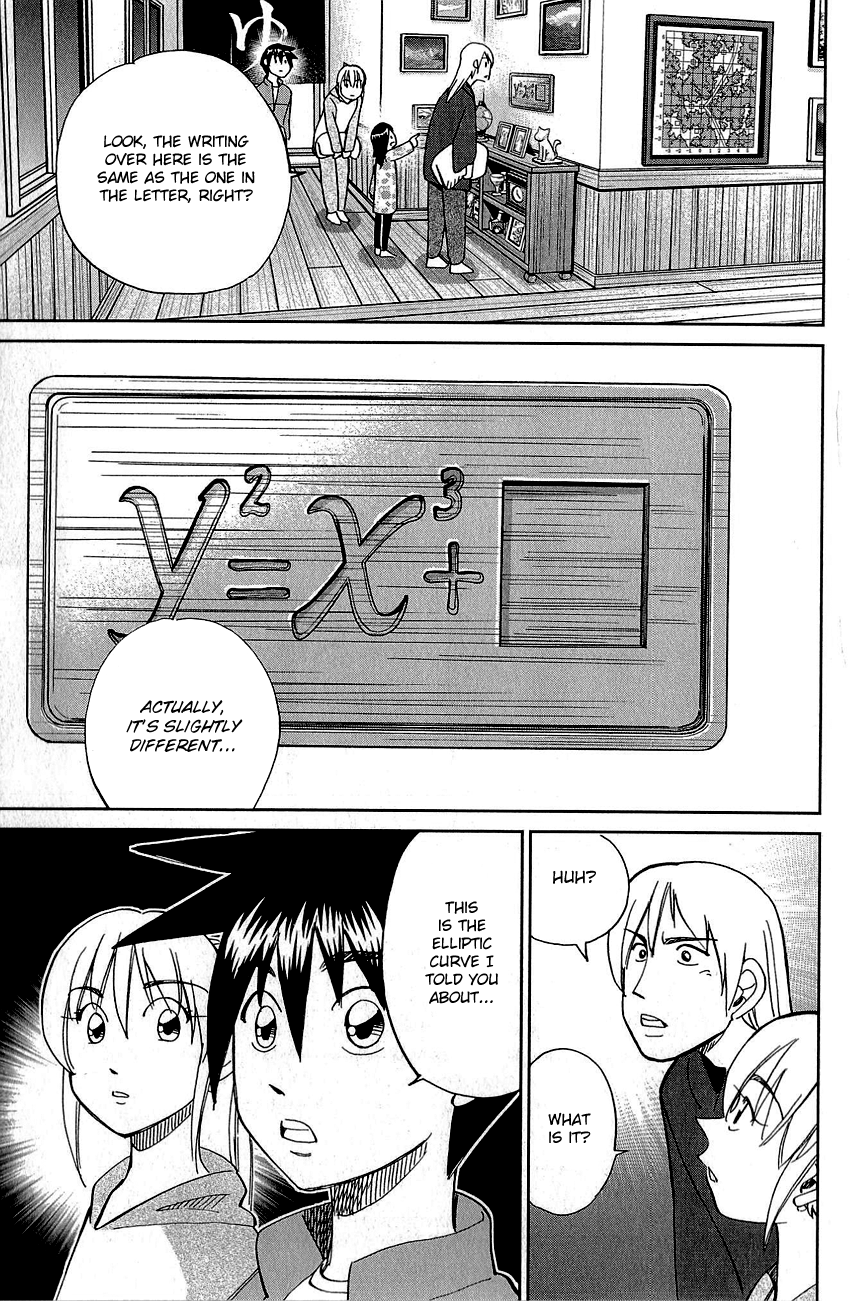 Q.E.D chapter 87 page 40