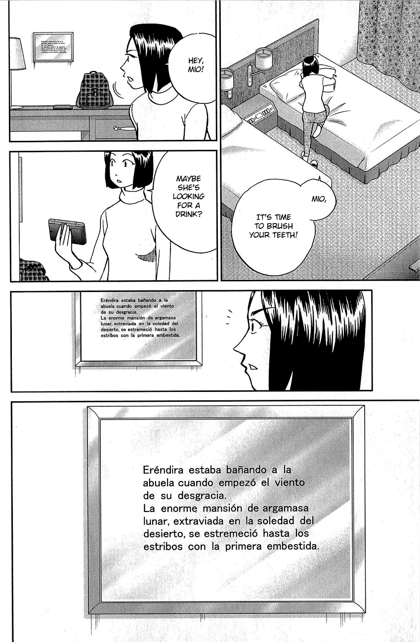 Q.E.D chapter 87 page 41