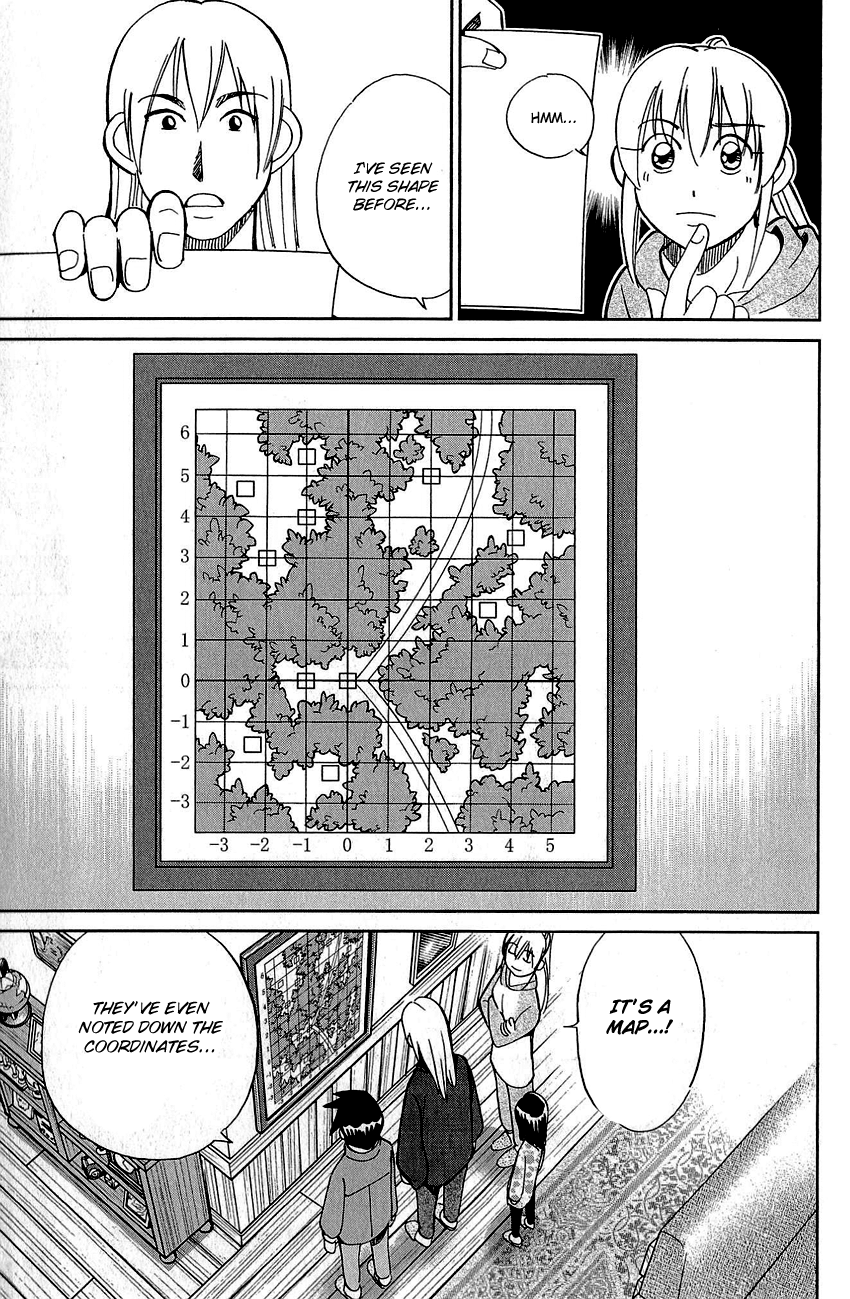 Q.E.D chapter 87 page 44