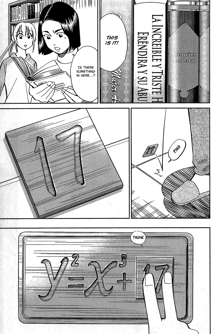 Q.E.D chapter 87 page 48