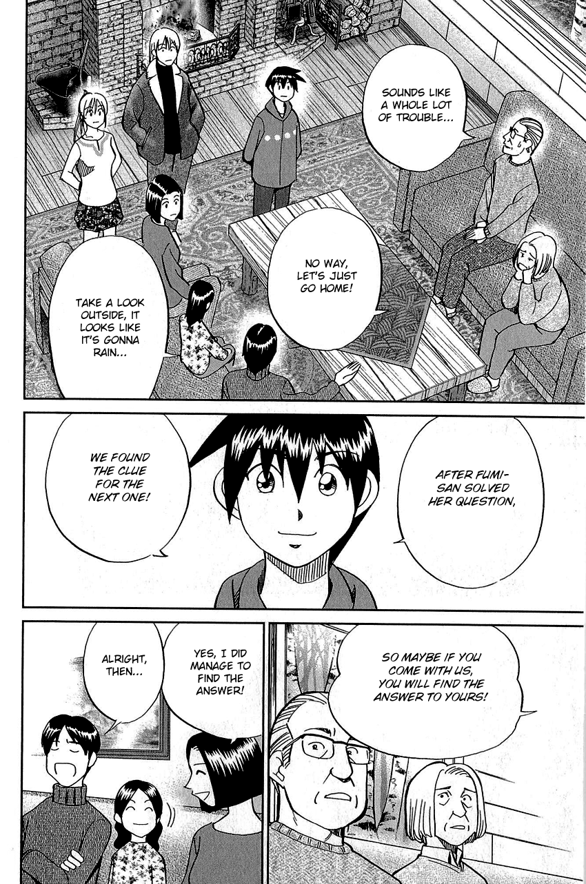 Q.E.D chapter 87 page 51