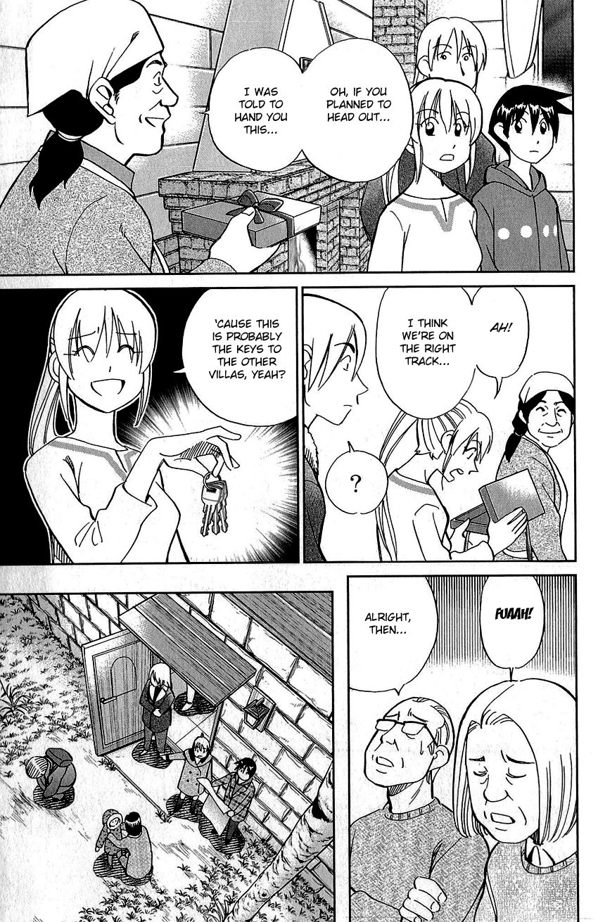 Q.E.D chapter 87 page 52