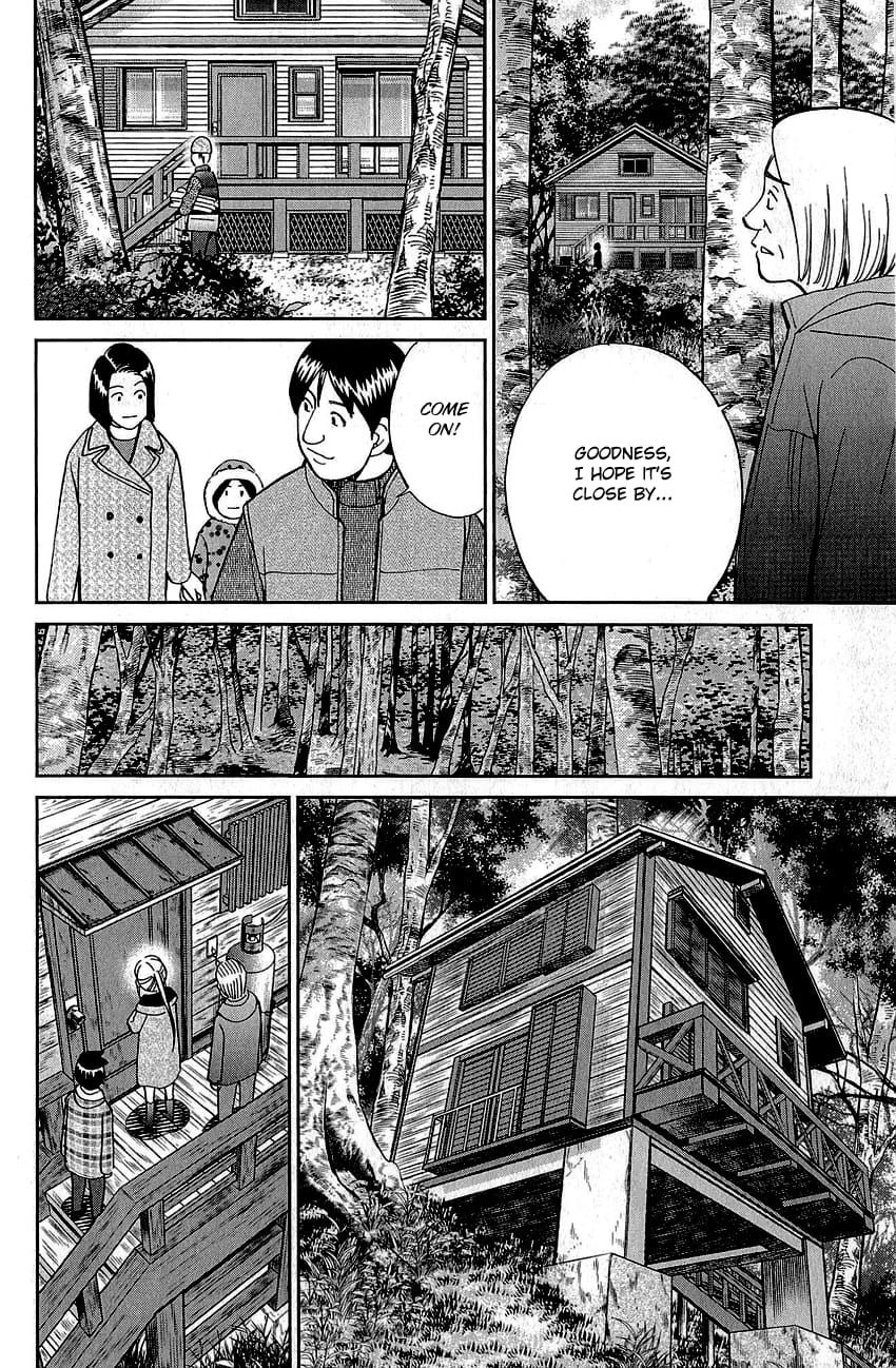 Q.E.D chapter 87 page 53